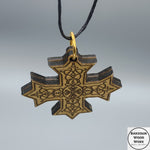 2” x 2” Coptic Cross Necklace/Key chain