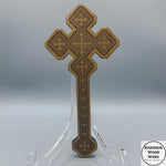 10" Coptic Hand Held Cross [Bishop size]