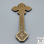 10" Coptic Hand Held Cross [Bishop size]